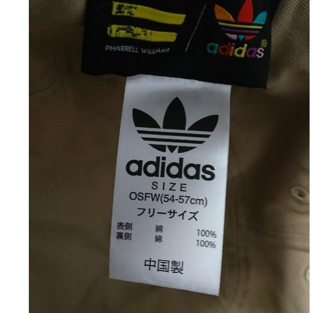 adidas(アディダス)の【yai様専用꙳★*ﾟ】adidas アディダス ファレル 帽子 メンズの帽子(キャップ)の商品写真