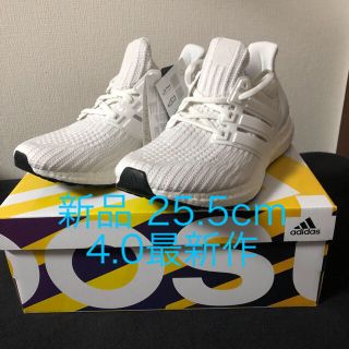 アディダス(adidas)のultra boost 4.0 25.5cm(スニーカー)