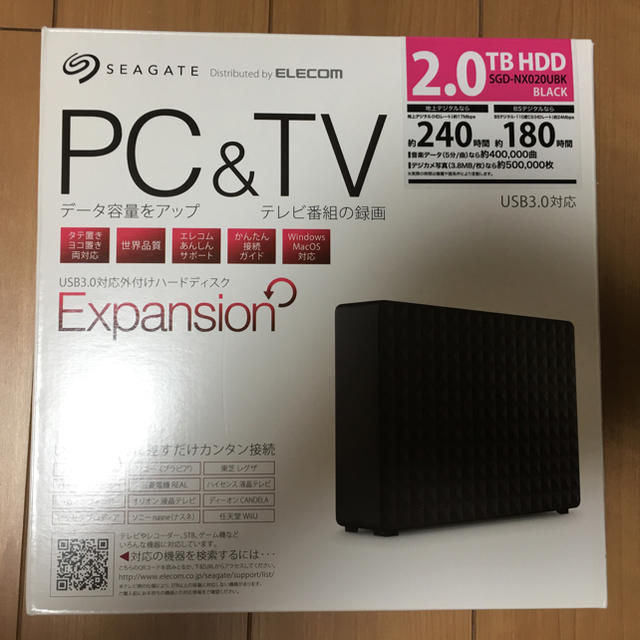 EXPANSION(エクスパンション)のSeagate HDD 外付けハードディスク 2TB USB3.0テレビ録画対応 スマホ/家電/カメラのテレビ/映像機器(その他)の商品写真