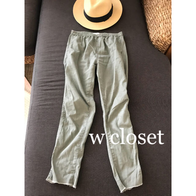 w closet(ダブルクローゼット)のw closet✨カーキ色 パンツ レディース Sサイズ✨ レディースのパンツ(カジュアルパンツ)の商品写真