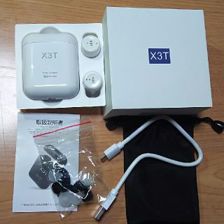 X3Tワイヤレスイヤホン値下げ(ヘッドフォン/イヤフォン)