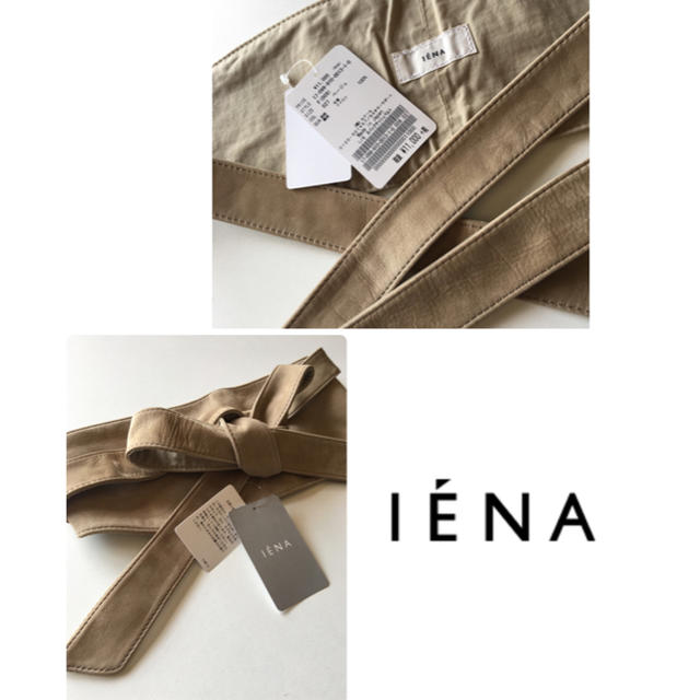 IENA(イエナ)のIENA 17SS 新品 I/E ヌバックサッシュベルト レディースのファッション小物(ベルト)の商品写真