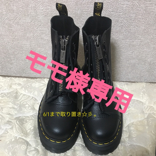 ドクターマーチン(Dr.Martens)の最終値下げDr.Martens 8ホール ブーツ シンクレア (ブーツ)