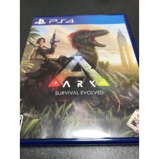 プレイステーション4(PlayStation4)のARK(PS4用ソフト)(携帯用ゲームソフト)