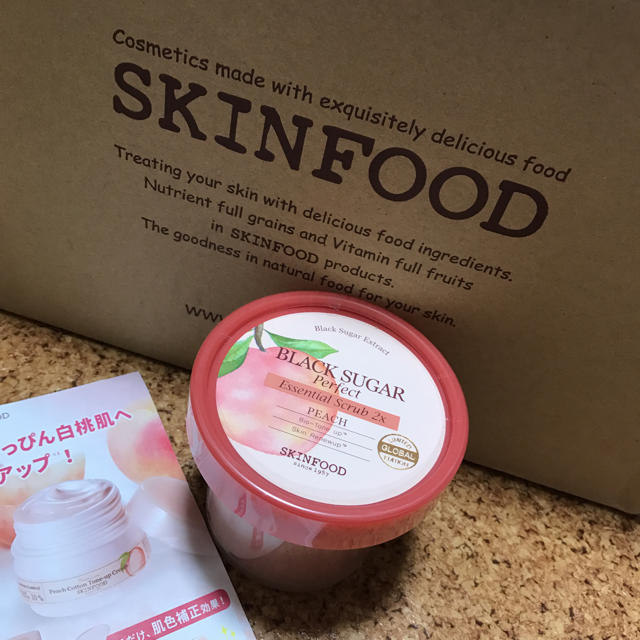 SKIN FOOD(スキンフード)のSKINFOOD シュガースクラブ コスメ/美容のボディケア(ボディスクラブ)の商品写真