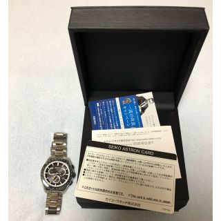 セイコー(SEIKO)のSEIKO アストロン(腕時計(アナログ))