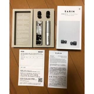 ◼️ホッシー様専用◼️EARINのワイヤレスイヤホン中古訳あり(ヘッドフォン/イヤフォン)