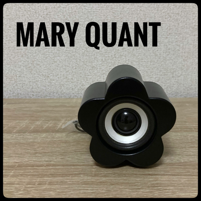 MARY QUANT(マリークワント)の【未使用新品】MARY QUANT マリークワント デイジーミニスピーカー レア スマホ/家電/カメラのオーディオ機器(スピーカー)の商品写真