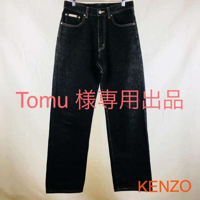 KENZO(ケンゾー)のKENZO JEANS ケンゾージーンズ 73cmメンズ ★送料無料★ メンズのパンツ(デニム/ジーンズ)の商品写真