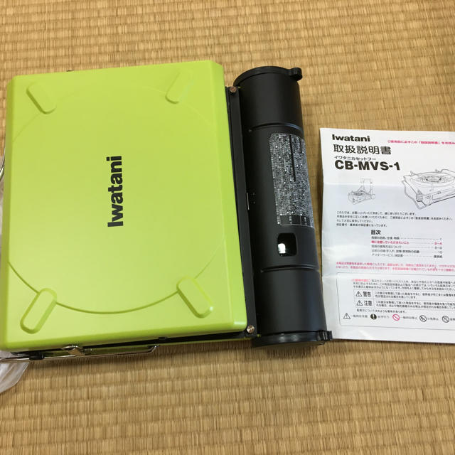 iwatani製 cb-mvs-1fg カセットコンロ 新品 - アウトドア