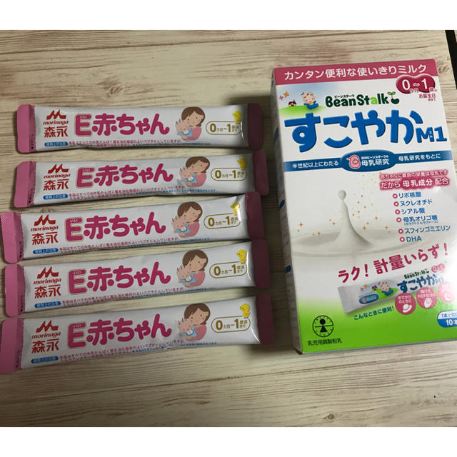 大塚製薬(オオツカセイヤク)の新品 粉ミルク E赤ちゃん&すこやかM1値下げしました キッズ/ベビー/マタニティの授乳/お食事用品(その他)の商品写真