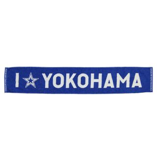 I☆YOKOHAMA タオルマフラー(応援グッズ)