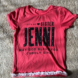 ジェニィ(JENNI)のJENNI♡半袖Ｔシャツ 三点セット(Tシャツ/カットソー)