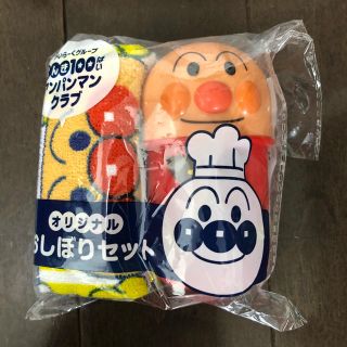 スカイラーク(すかいらーく)のアンパンマン おしぼりセット(弁当用品)