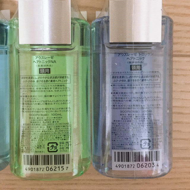 AUSLESE(アウスレーゼ)のアウスレーゼ ヘアトニック＆ヘアリキッド〈新品〉 コスメ/美容のヘアケア/スタイリング(ヘアケア)の商品写真