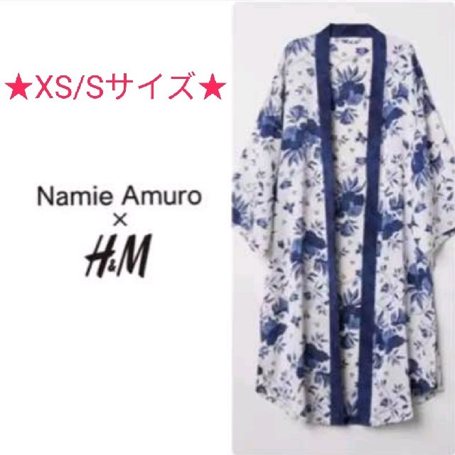 【新品】H&M 安室奈美恵 ガウン 花柄 フラワー フローラル | フリマアプリ ラクマ