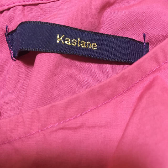 Kastane(カスタネ)のkastane  トップス レディースのトップス(カットソー(半袖/袖なし))の商品写真