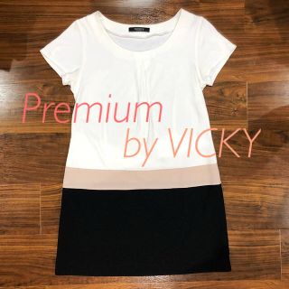 ビッキー(VICKY)の【美品✨】Premium by VICKY-トリコロールワンピース(ひざ丈ワンピース)