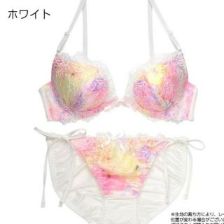 新品！水彩ローズチュールブラジャーヒモショーツセット(ブラ&ショーツセット)