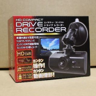 HDコンパクトドライブレコーダー　ドラレコ(セキュリティ)
