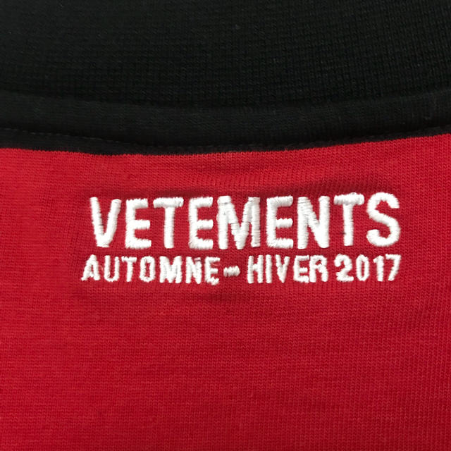 Balenciaga(バレンシアガ)のVETEMENTS 16aw   TIME IS MONEY メンズのトップス(Tシャツ/カットソー(七分/長袖))の商品写真