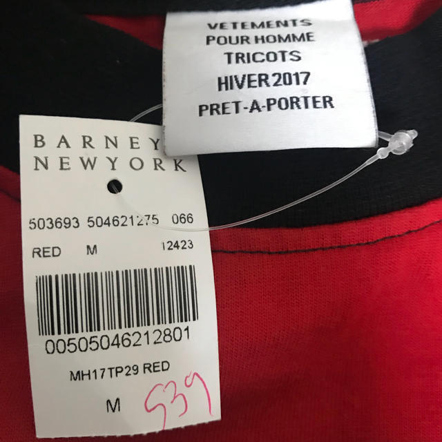 Balenciaga(バレンシアガ)のVETEMENTS 16aw   TIME IS MONEY メンズのトップス(Tシャツ/カットソー(七分/長袖))の商品写真