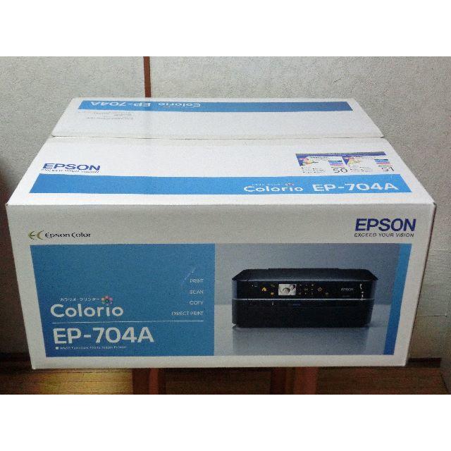 ■EPSON EP-904A／複合機／未開封品