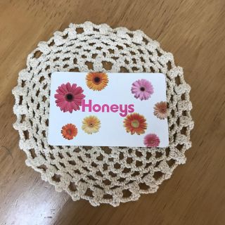 ハニーズ(HONEYS)のハニーズポイントカード♡(ショッピング)