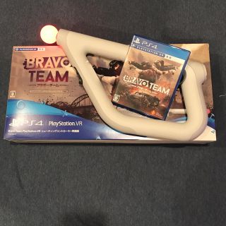 プレイステーションヴィーアール(PlayStation VR)のBRAVO TEAM ブラボーチーム ps4  VR コントローラ付き(家庭用ゲームソフト)