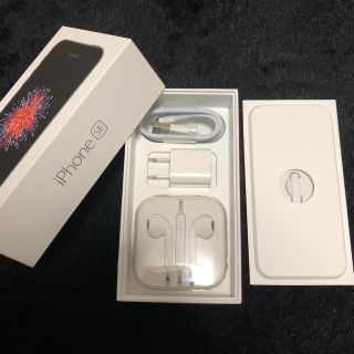 アイフォーン(iPhone)の iPhone付属品(ヘッドフォン/イヤフォン)