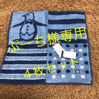 マンシングウェア(Munsingwear)のぷーち様専用    ４枚セット(その他)