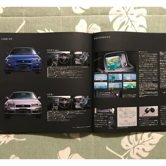 日産(ニッサン)の車 カタログ 日産 GTR 自動車/バイクの自動車(カタログ/マニュアル)の商品写真
