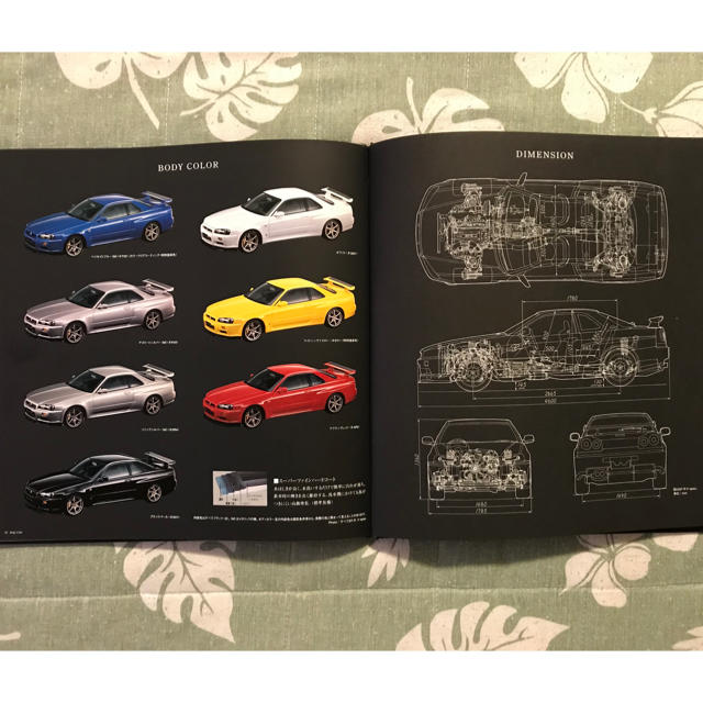 日産(ニッサン)の車 カタログ 日産 GTR 自動車/バイクの自動車(カタログ/マニュアル)の商品写真