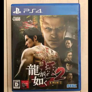 龍が如く 極み2 ps4(家庭用ゲームソフト)