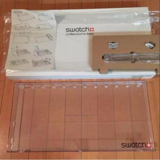 スウォッチ(swatch)のスウォッチコレクションケース2個(その他)