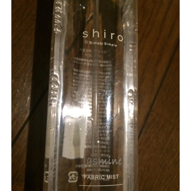 shiro(シロ)のshiro fabricmist jasmine コスメ/美容のリラクゼーション(その他)の商品写真