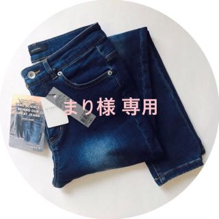 ジーナシス(JEANASIS)の【新品・未使用】JEANASIS  ストレッチデニム♡(デニム/ジーンズ)