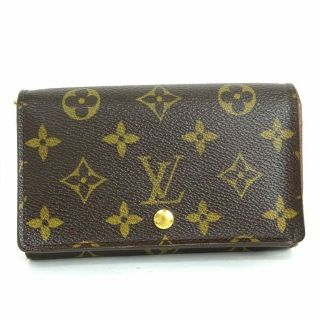 ルイヴィトン(LOUIS VUITTON)の★ミルク様専用★　 長財布 モノグラム M61730 ポルトモネビエトレゾール(財布)