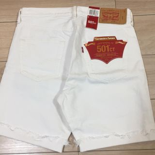 リーバイス(Levi's)のLevi's 501 CT ハーフパンツ 新品 Size 30(ショートパンツ)