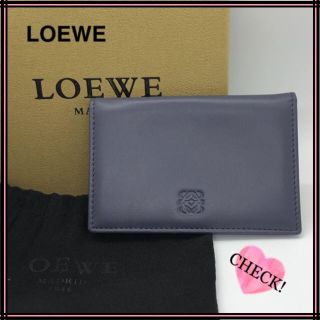 ロエベ(LOEWE)の美品！LOEWE ロエベ 名刺入れ カードケース パープル系 本物 レザー(名刺入れ/定期入れ)