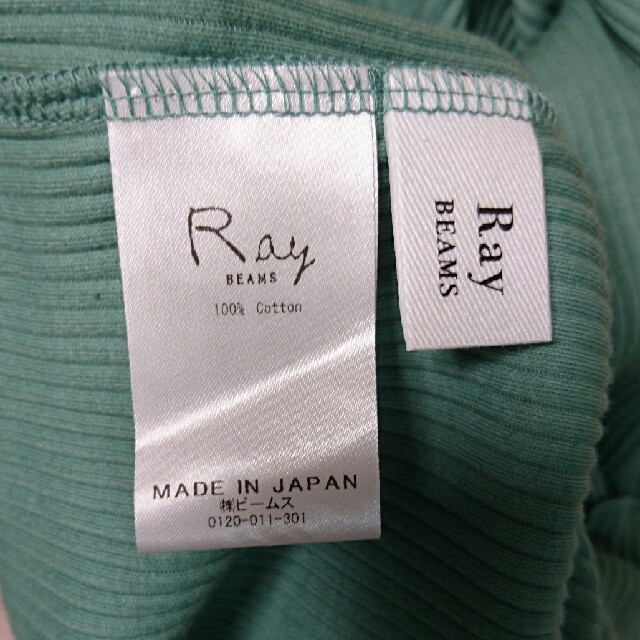 Ray BEAMS(レイビームス)のこりん様専用 レディースのトップス(カットソー(半袖/袖なし))の商品写真