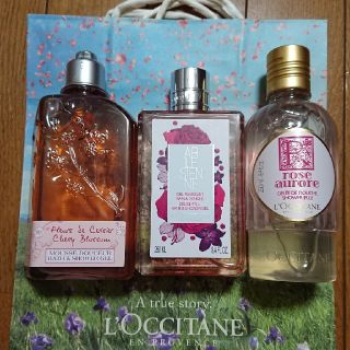 ロクシタン(L'OCCITANE)のロクシタン シャワージェル ３種類セット 限定品もあり 新品(ボディソープ/石鹸)