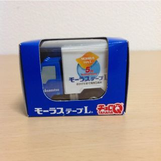 【製薬会社ノベルティ】久光製薬 チョロQ 非売品 レア(ノベルティグッズ)