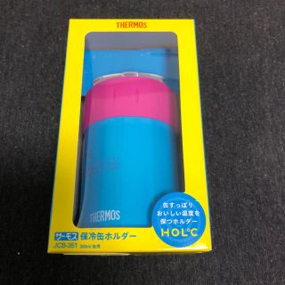 サーモス(THERMOS)の☆未使用☆  サーモス THERMOS 保冷缶ホルダー 350ml用(日用品/生活雑貨)