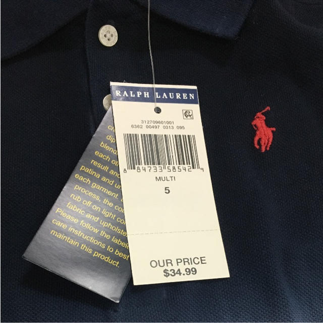 POLO RALPH LAUREN(ポロラルフローレン)の110 グラデーションワンピース キッズ/ベビー/マタニティのキッズ服女の子用(90cm~)(ワンピース)の商品写真