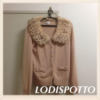 ロディスポット(LODISPOTTO)のLODISPOTTO カーディガン(カーディガン)