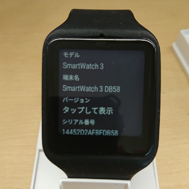 SmartWatch 3 SWR50 SmartWatch 3 SWR50