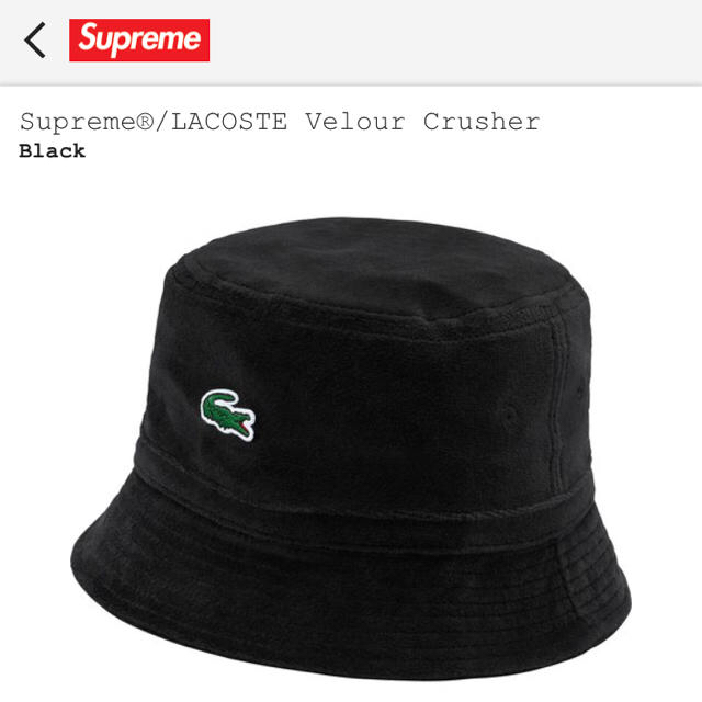 Supreme × LACOSTE バケットハット fkip.unmul.ac.id