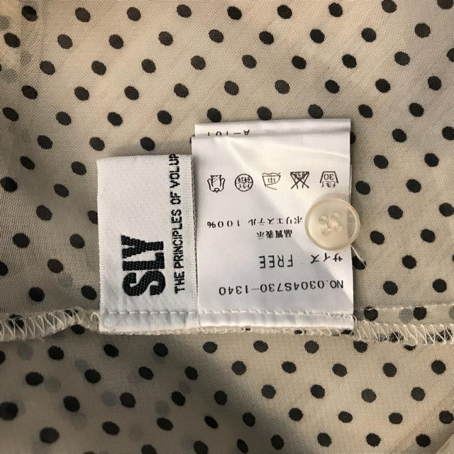 SLY(スライ)のSLY シャツ レディースのトップス(シャツ/ブラウス(長袖/七分))の商品写真