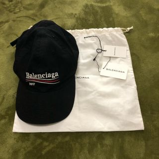 バレンシアガ(Balenciaga)のBalenciaga バレンシアガ cap キャップ vetements(キャップ)